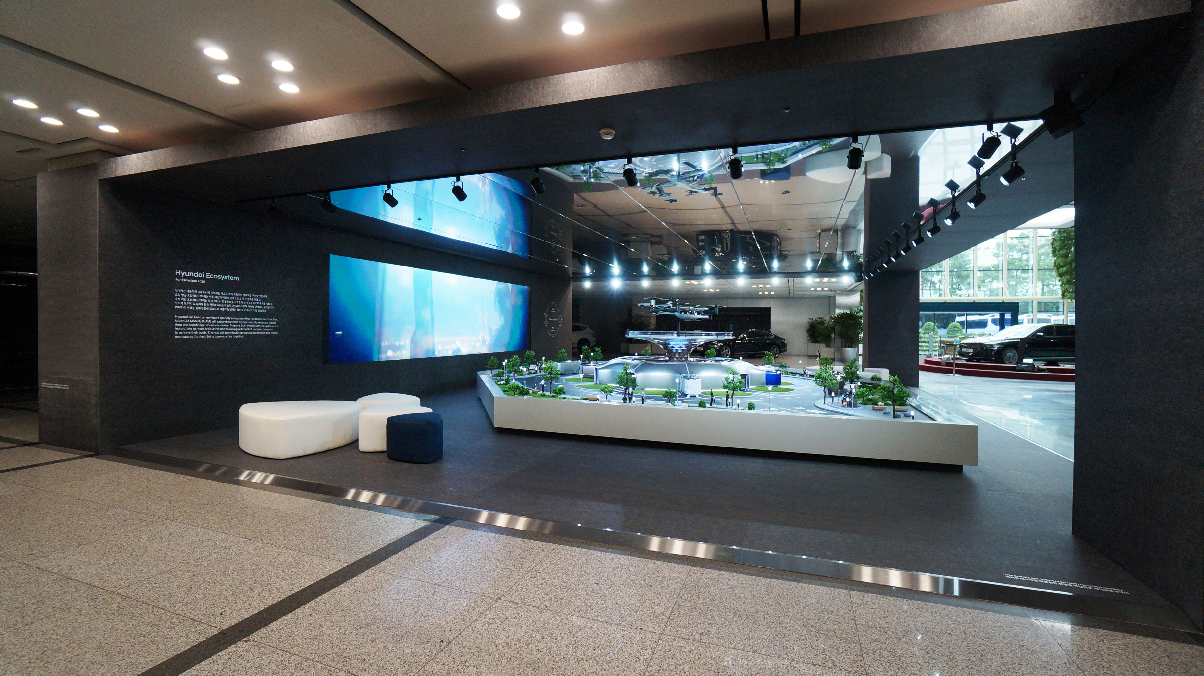 (2020) 양재 현대자동차 본사_내장재(벽체, 바닥)